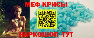 сатива Заводоуковск