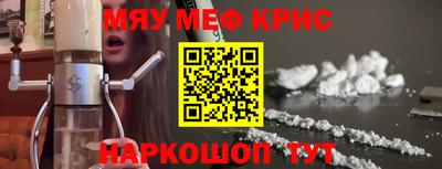 сатива Заводоуковск