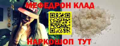 jwh Заволжье