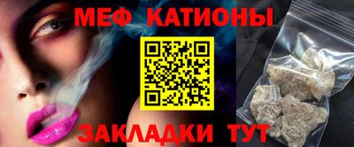 mdpv Ирбит