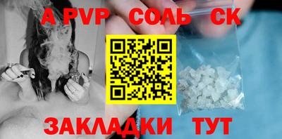 jwh Заволжье