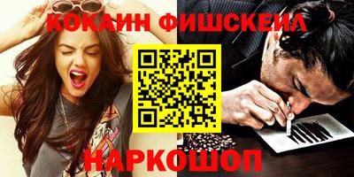 дурь Ипатово