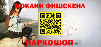 mdpv Ирбит