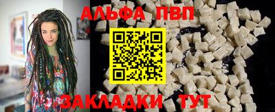 jwh Заволжье