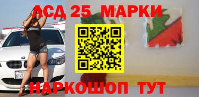 сатива Заводоуковск