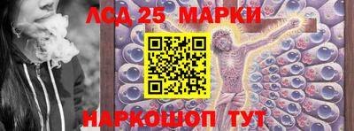 jwh Заволжье