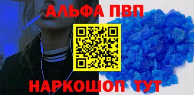 jwh Заволжье
