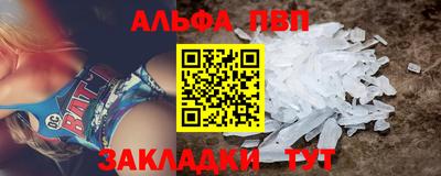 jwh Заволжье