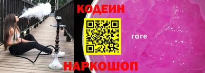 jwh Заволжье