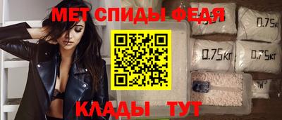 каннабис Жуковский
