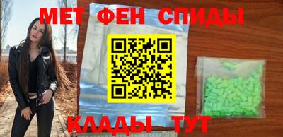 кокс Изобильный