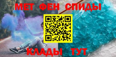 сатива Заводоуковск