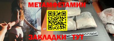 jwh Заволжье