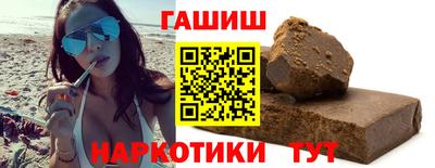 jwh Заволжье