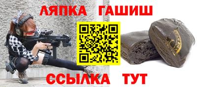 jwh Заволжье