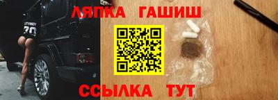 jwh Заволжье
