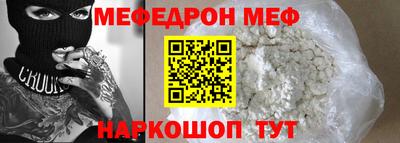 дурь Ипатово